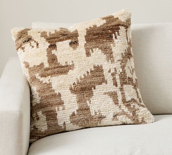 Reign Ikat Pillow Pottery Barn