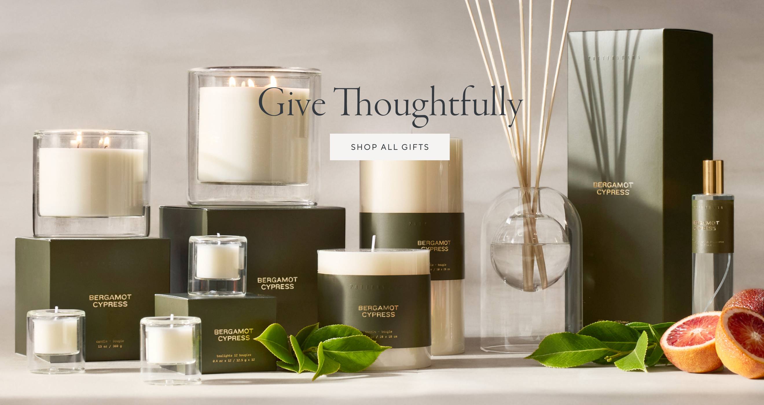 All Gifts