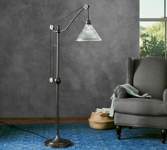 task floor lamp