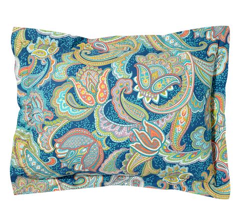 Ana Paisley Patterned Duvet Cover, Ana Paisley Duvet Cover Yellow
