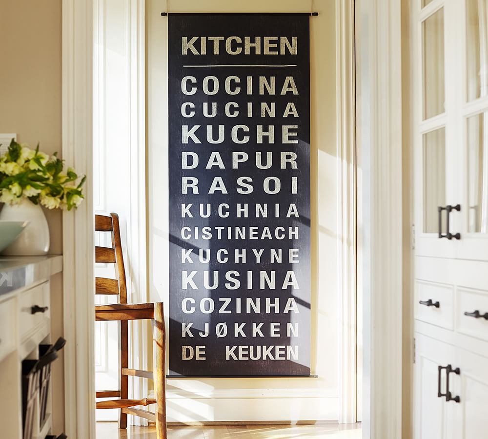 Kitchen Sign Wall Art Pottery Barn