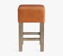 Arden Backless Leather Stool