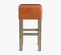 Arden Backless Leather Stool