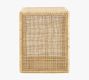 Bowie Square Rattan Accent Table