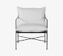 Blithdale Metal Outdoor Lounge Chair