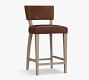 Payson Leather Stool