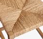 Malibu Woven Stool