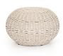 Annette Woven Outdoor Accent Stool