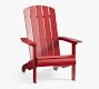 Classic Mahogany Adirondack Chair