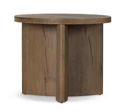Petra Round End Table (25&quot;)