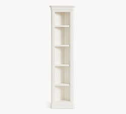 Aubrey End Cap Corner Shelf (21.5&quot;)