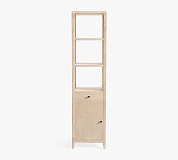 Rylee Open Bookcase With Doors (18&quot;)