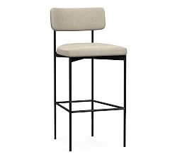 Open Box: Maison Leather Stool