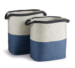 Arden Baskets With Handles, Set of 2