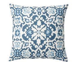 Arza Ikat Outdoor Pillow