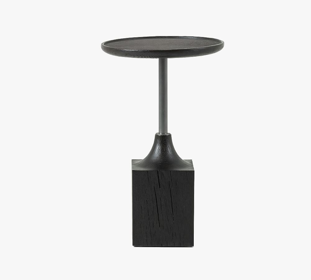 Simona Round Metal Accent Table (16&quot;)