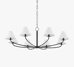 Samara Metal Chandelier (41&quot;-53&quot;)
