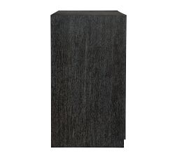 Barren 4-Drawer Chest (32&quot;w)