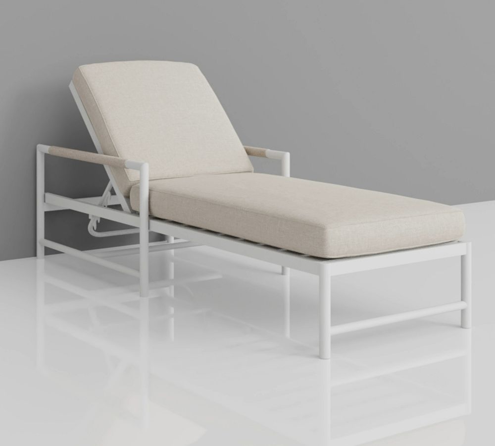 Halen Metal Outdoor Single Chaise Lounge