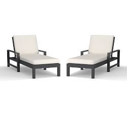 Indio Metal Outdoor Single Chaise Lounge
