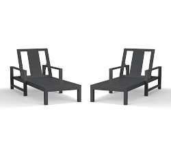 Indio Metal Outdoor Single Chaise Lounge