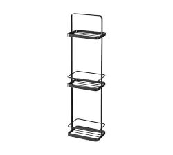 Open Box: Yamazaki Tall Shower Caddy