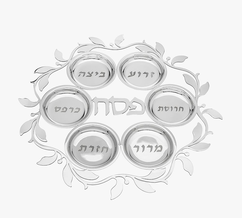 Judaica Seder Plate
