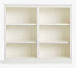 Aubrey Low Bookcase (60&quot;)