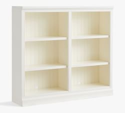 Aubrey Low Bookcase (60&quot;)