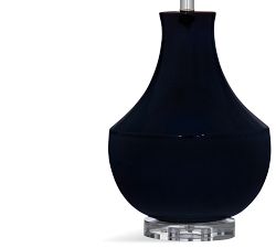 Halpart Ceramic Table Lamp (28&quot;)