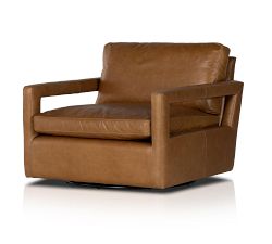 Dorris Leather Swivel Chair