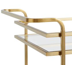 Skylar Metal Bar Cart (17&quot;)
