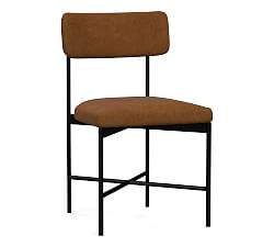 Open Box: Maison Leather Dining Side Chair, Antique Bronze Leg, Nubuck Caramel