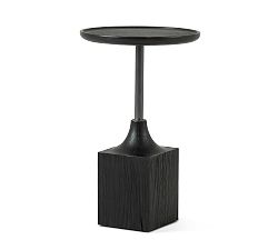 Simona Round Metal Accent Table (16&quot;)