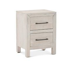 Everly 2-Drawer Nightstand (22")