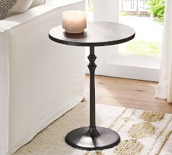 Round Metal Accent Table (18")