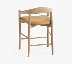 Laguna Leather Stool
