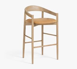 Laguna Leather Stool