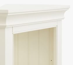Aubrey Corner Bookcase with Cabinet (28.5")​