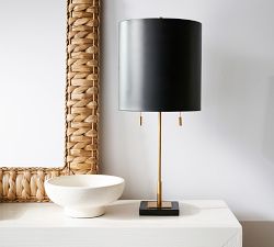 Chester Metal Table Lamp (16"-21")