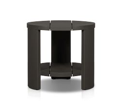 Lanay Metal Round Outdoor End Table (22")