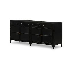 Harmon Metal Media Console (69")