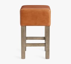 Arden Backless Leather Stool