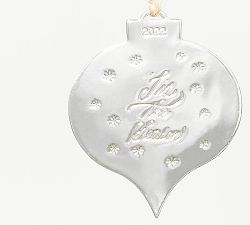 Engravable Pendant Ornament