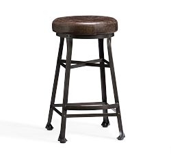 Decker Leather Stool