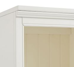 Aubrey Shelf with Cabinet (19")