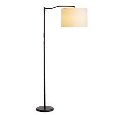 Weston Adjustable Metal Floor Lamp (64")