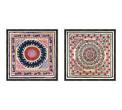 Textile Impression Framed Paper Print