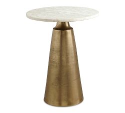 Waylen Round Travertine Accent Table (20")
