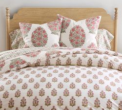 Gigi Printed Reversible Duvet Cover